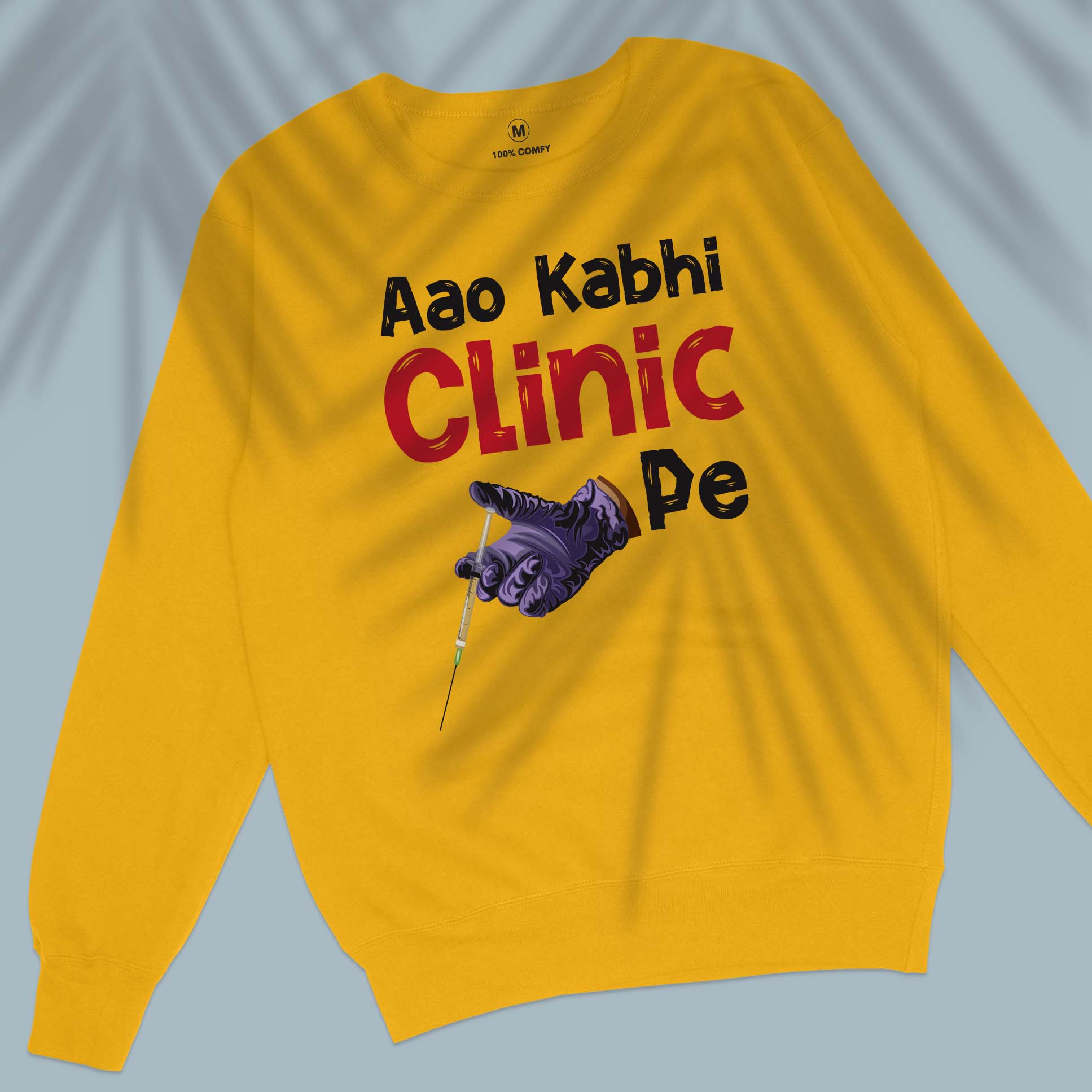 Aao Kabhi Clinic Pe - Unisex Sweatshirt