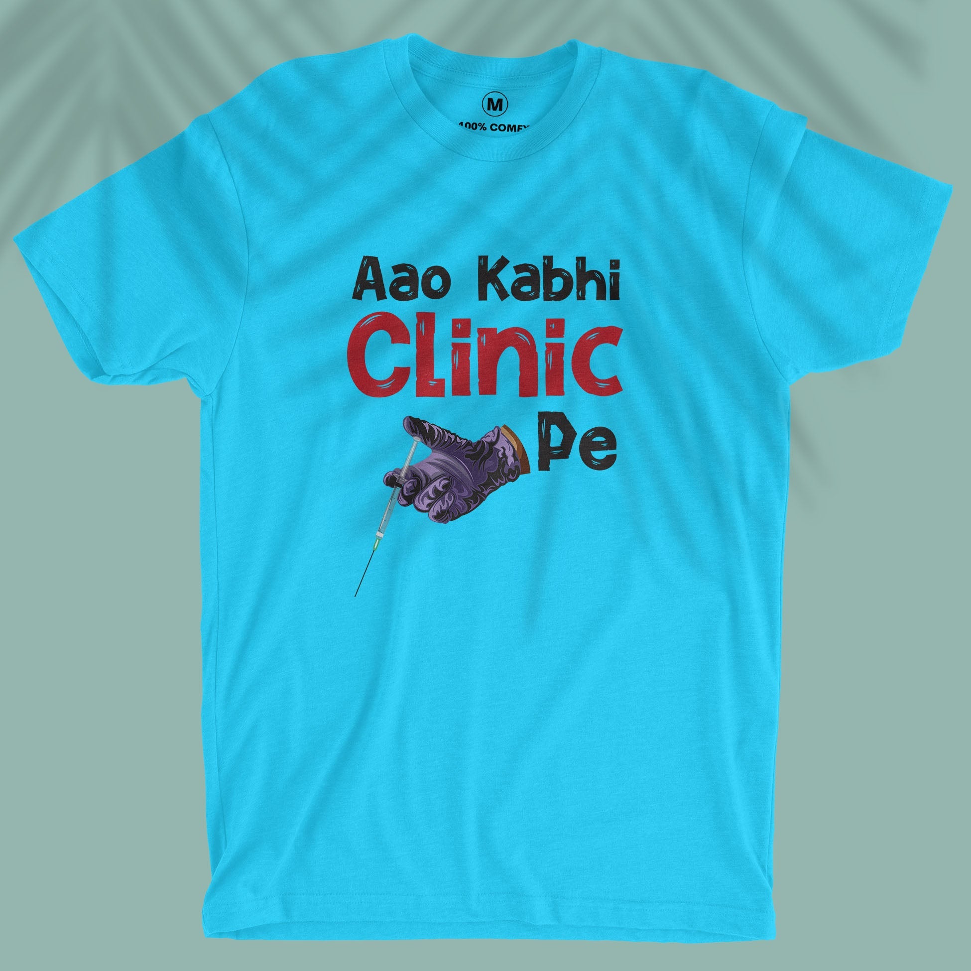 Aao Kabhi Clinic Pe - Men T-shirt