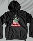 Blame Anesthesia - Unisex Hoodie