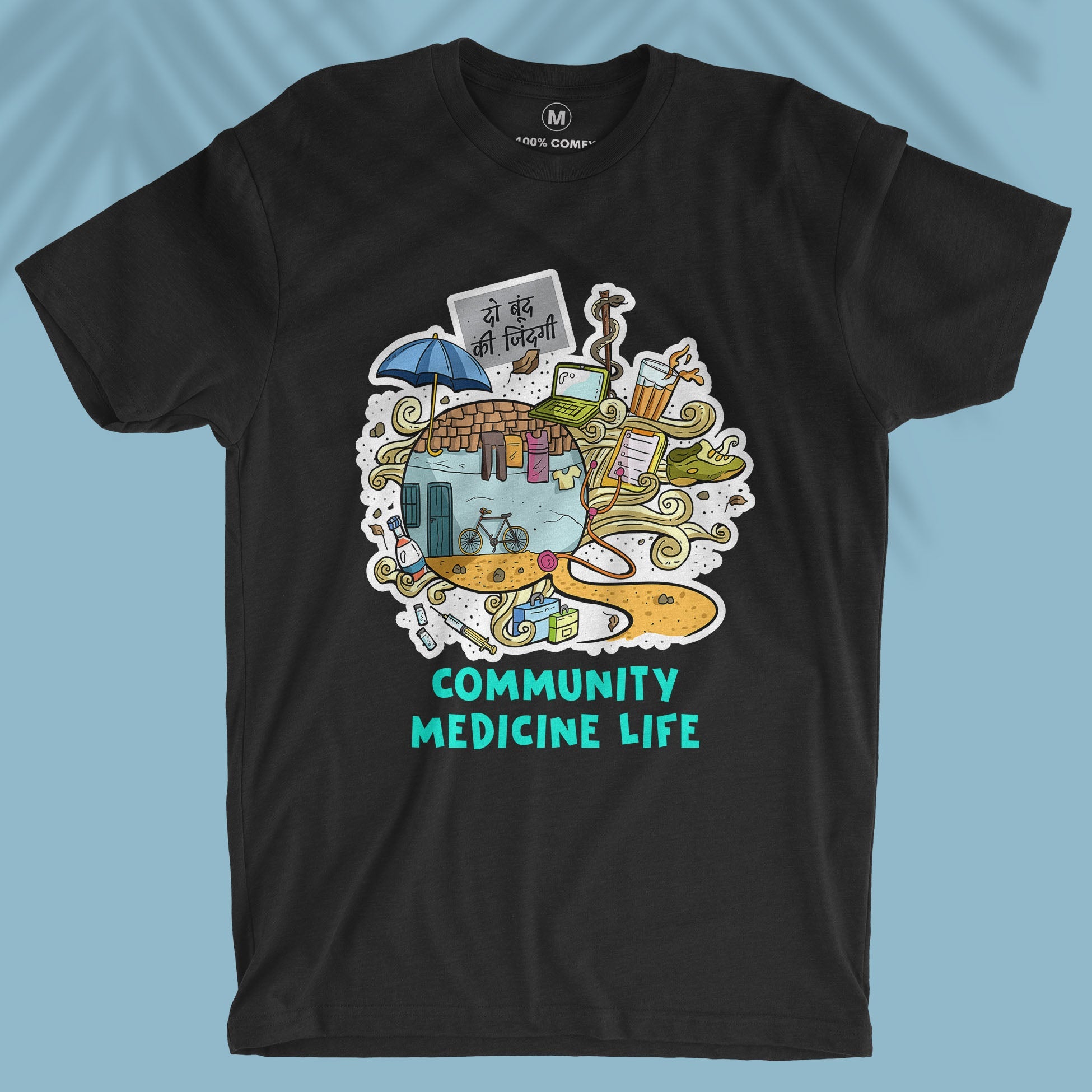 Community Medicine Life - Men T-shirt