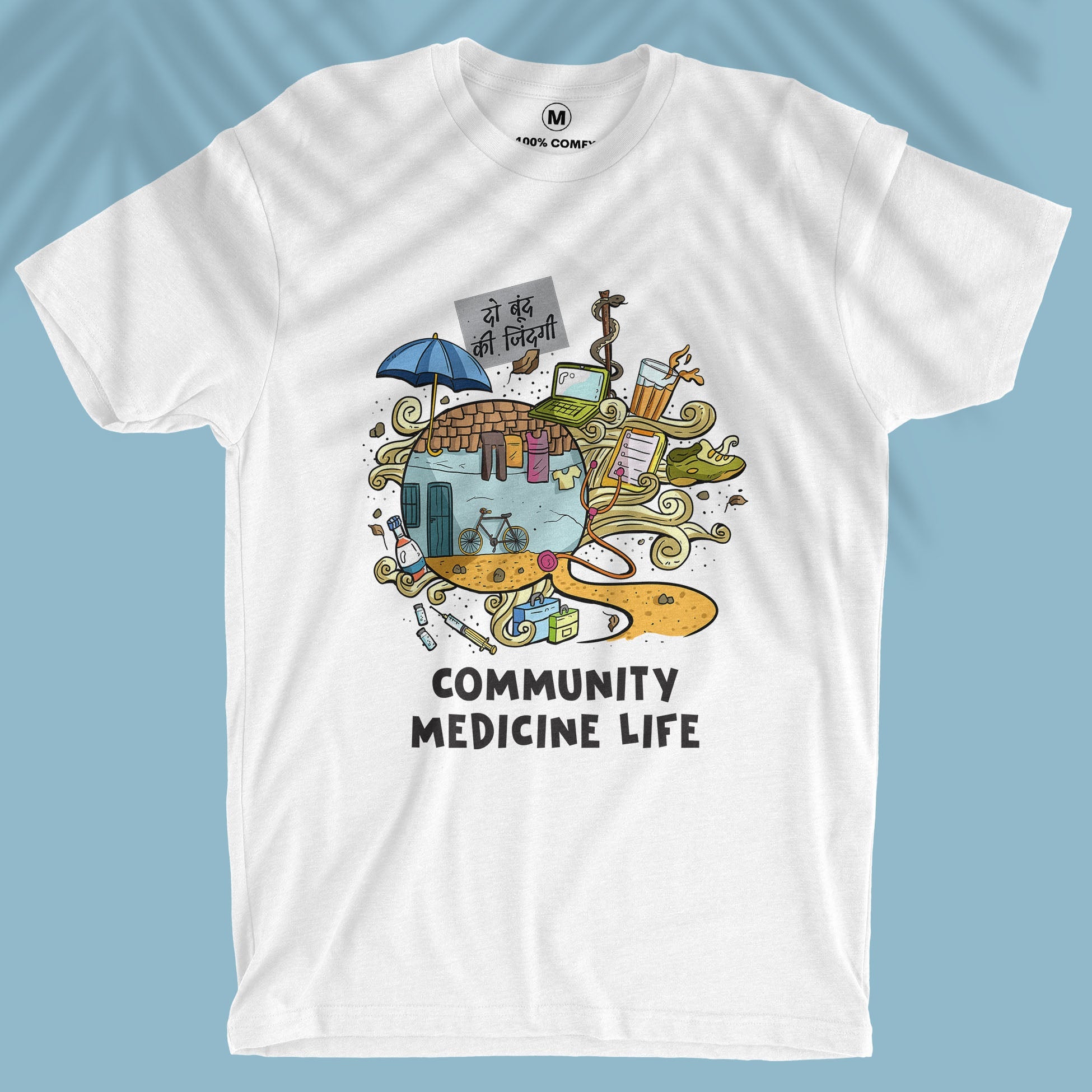 Community Medicine Life - Men T-shirt