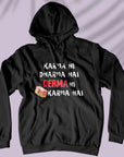 Derma - Unisex Hoodie