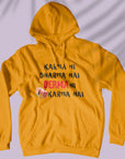 Derma - Unisex Hoodie