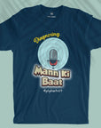 Mann Ki Baat - Unisex T-shirt