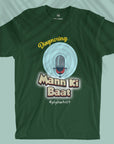 Mann Ki Baat - Unisex T-shirt