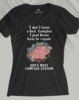 God Complex - Women T-shirt