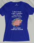 God Complex - Women T-shirt