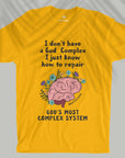God Complex - Unisex T-shirt