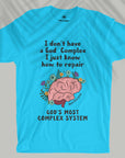 God Complex - Unisex T-shirt