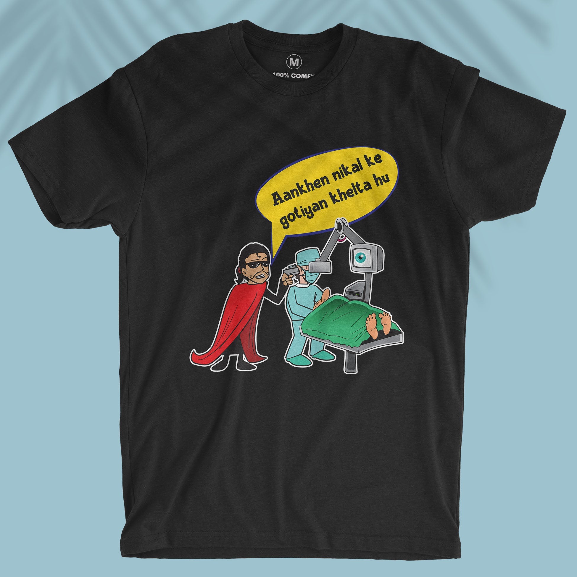 Gogo and the Ophthalmologist - Unisex T-shirt
