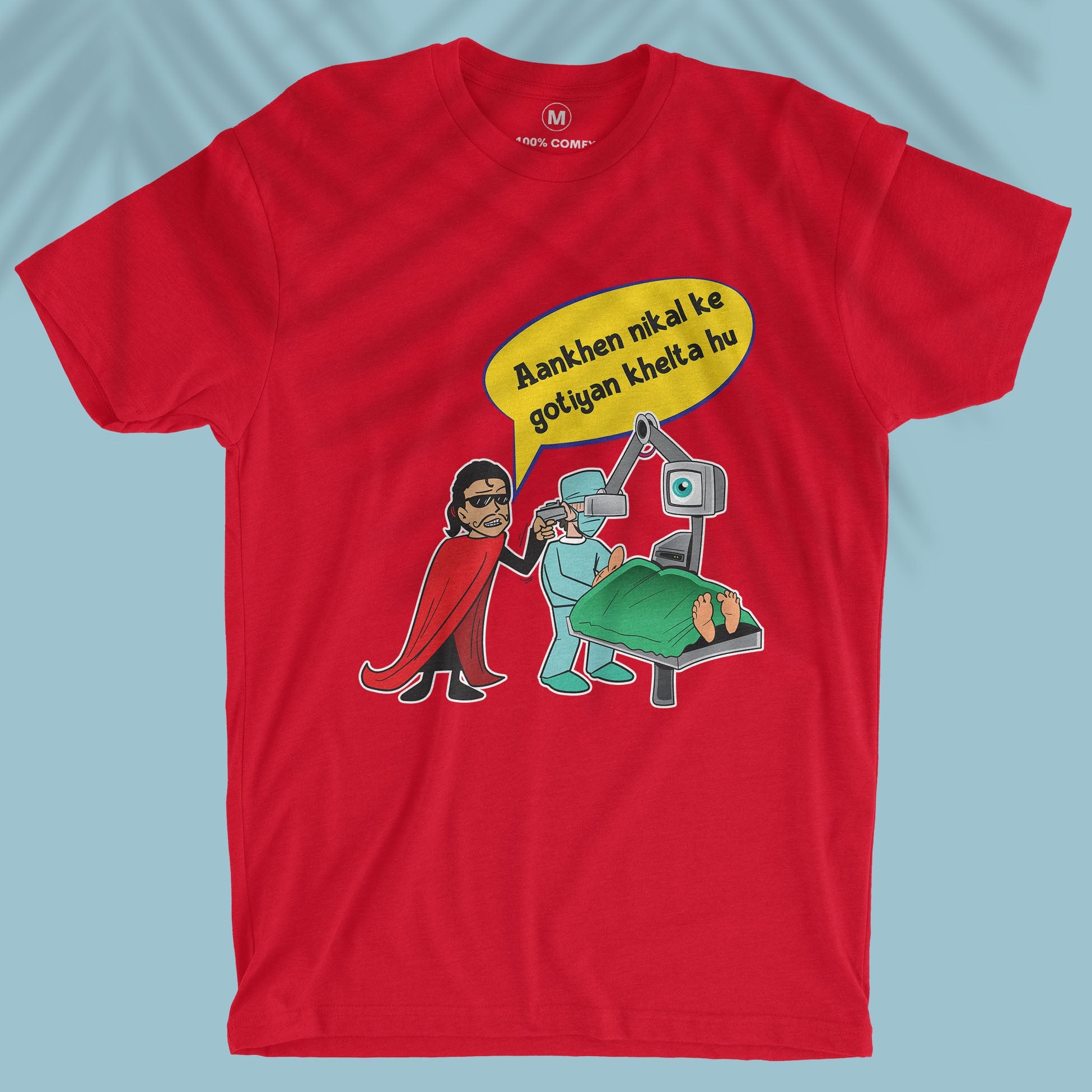 Gogo and the Ophthalmologist - Unisex T-shirt