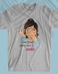Eye Specialist - Unisex T-shirt