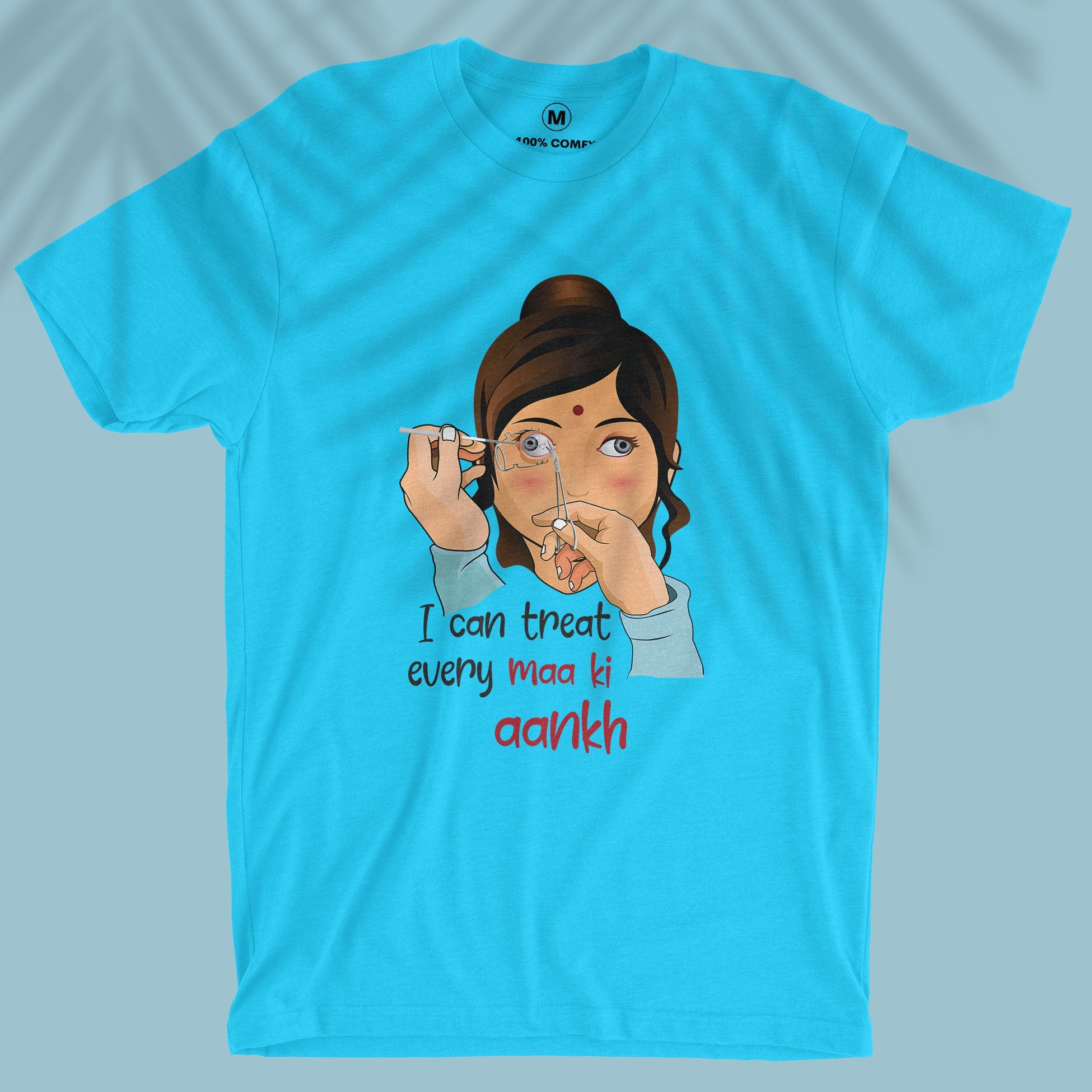 Eye Specialist - Unisex T-shirt