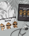 Otorhinolaryngology Advice - Unisex Hoodie