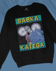 Sabka Katega - Unisex Sweatshirt