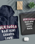 Struggle - Unisex Hoodie
