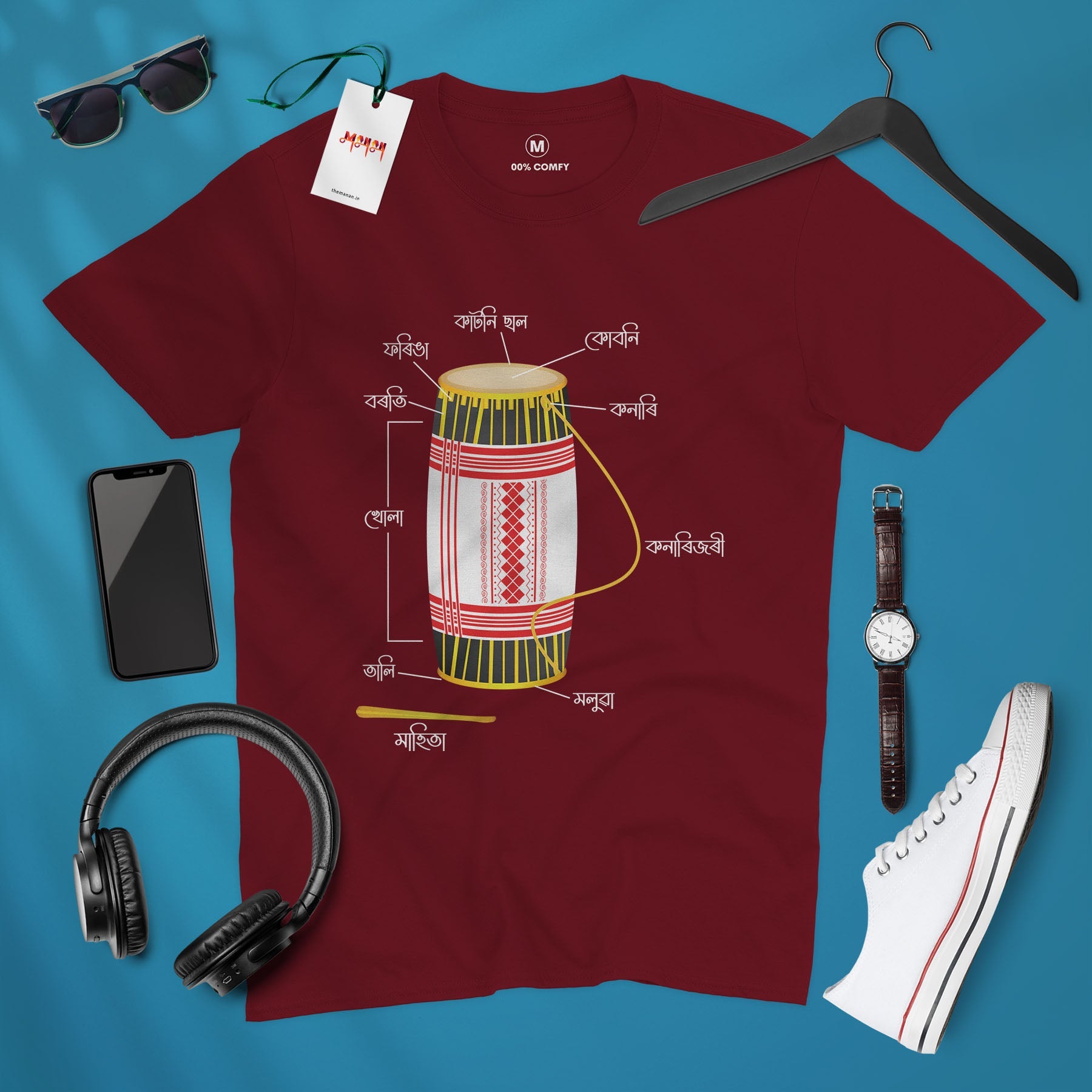 Anatomy Of A Dhol - Unisex T-shirt