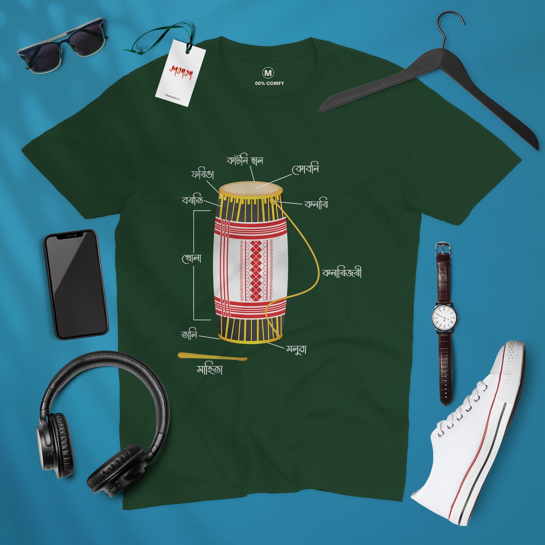 Anatomy Of A Dhol - Unisex T-shirt