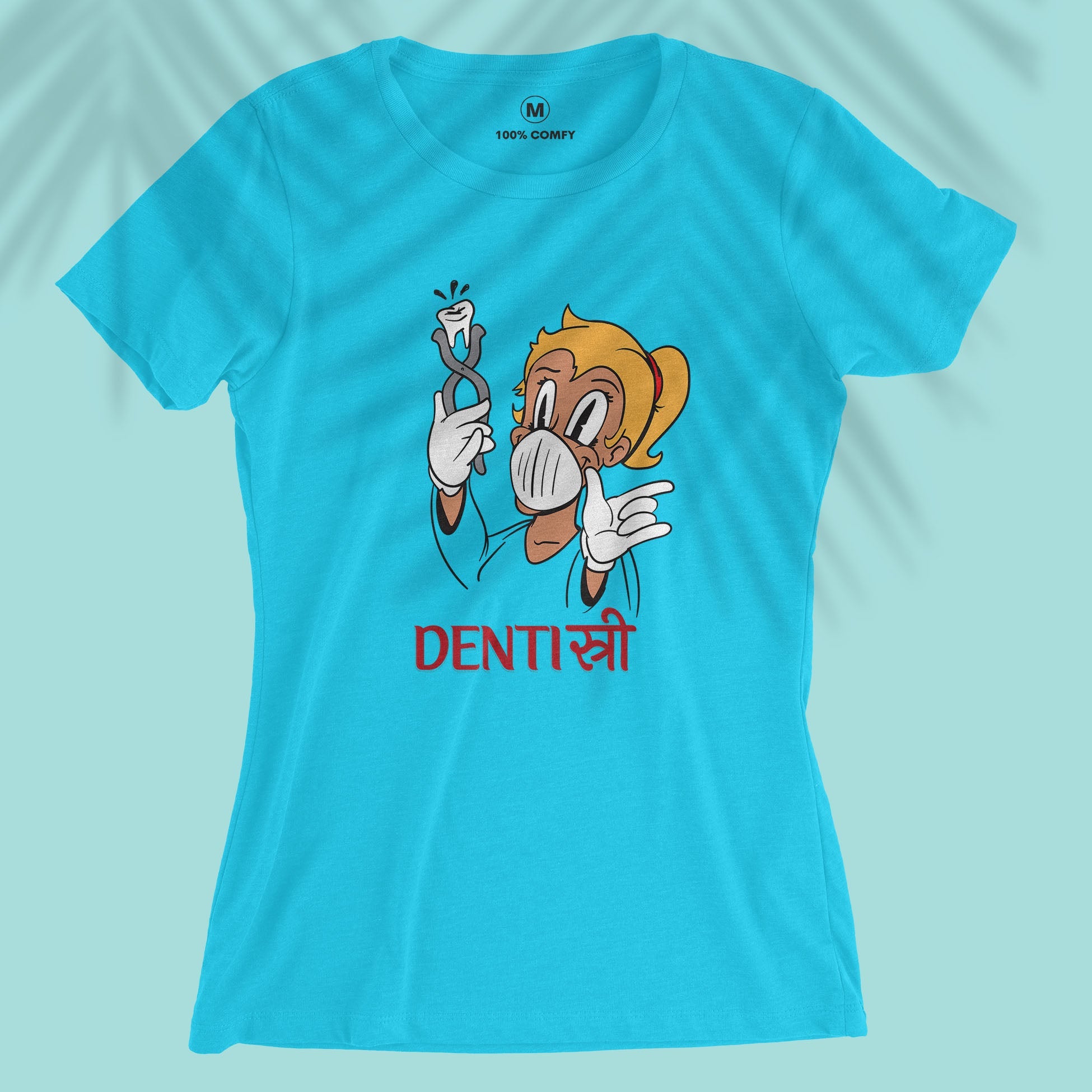 Denti-stree - Lady Dentist - Women T-shirt