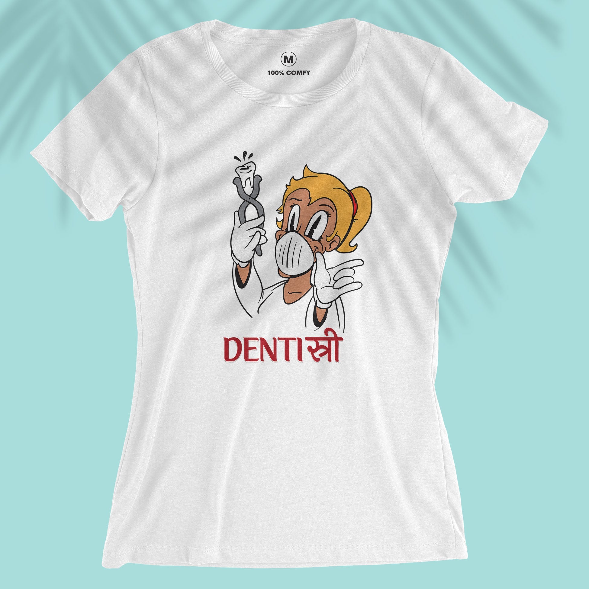 Denti-stree - Lady Dentist - Women T-shirt