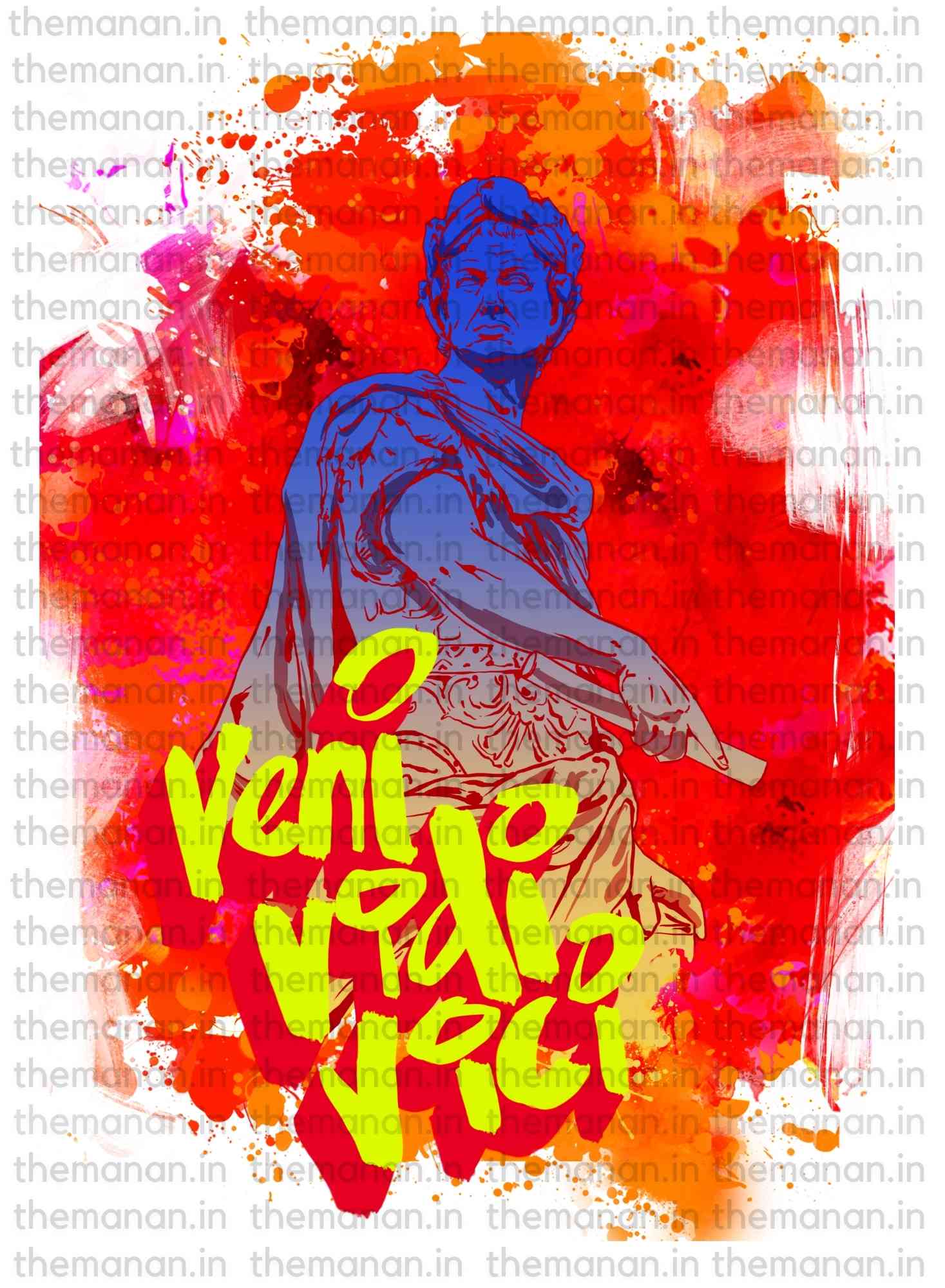 Veni Vidi Vici - Women T-shirt