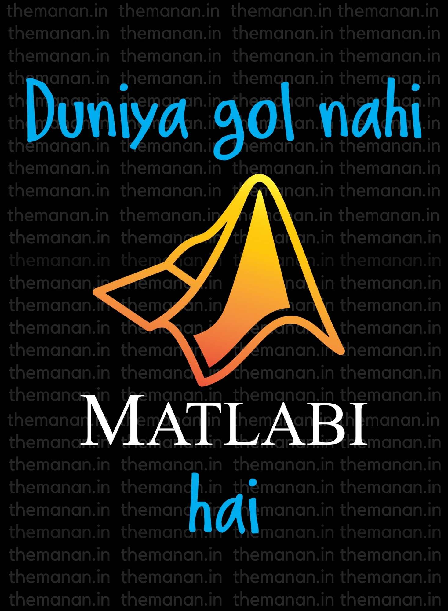 Matlabi - Men T-shirt