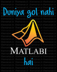 Matlabi - Women T-shirt