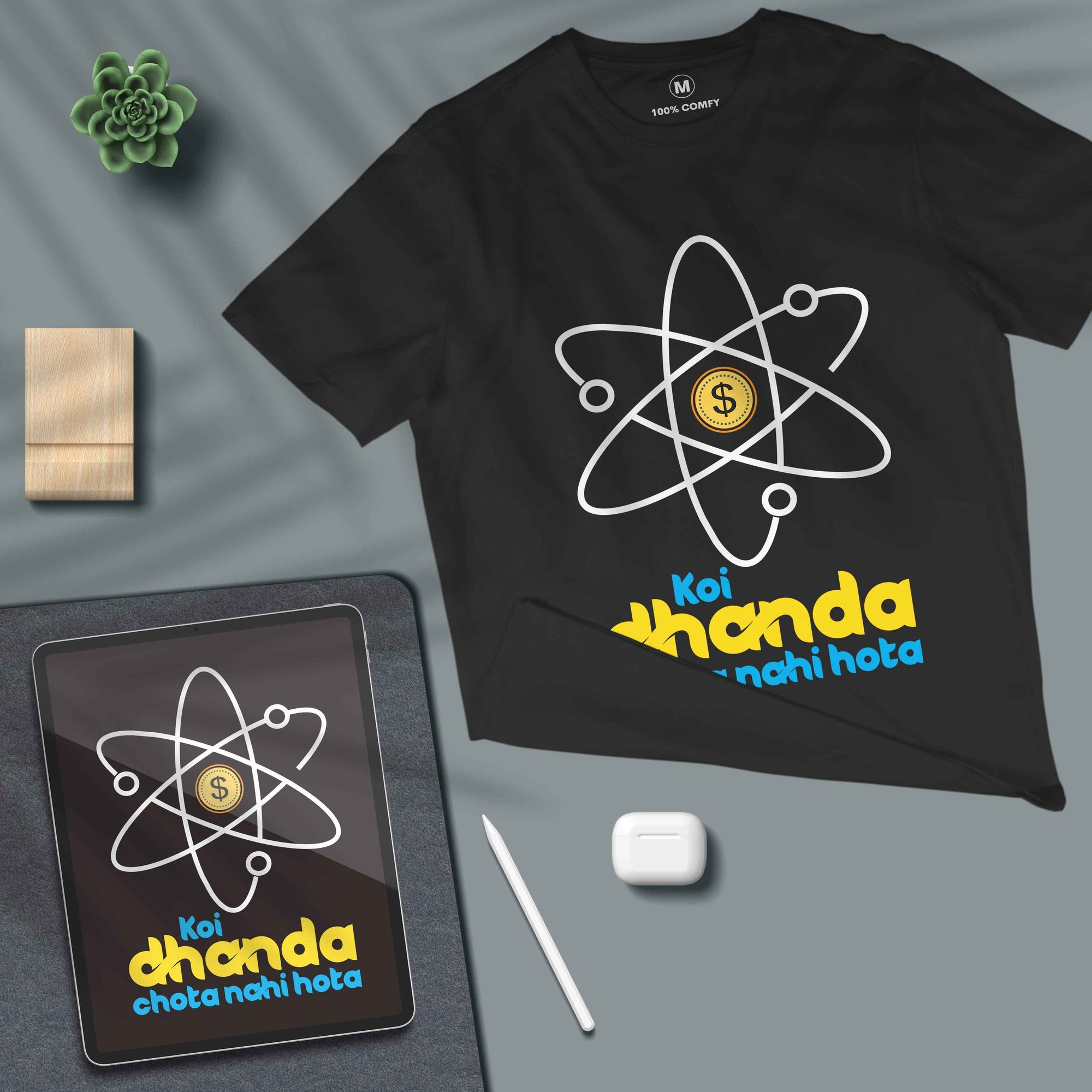Dhanda - Startup Motivation - Unisex T-shirt