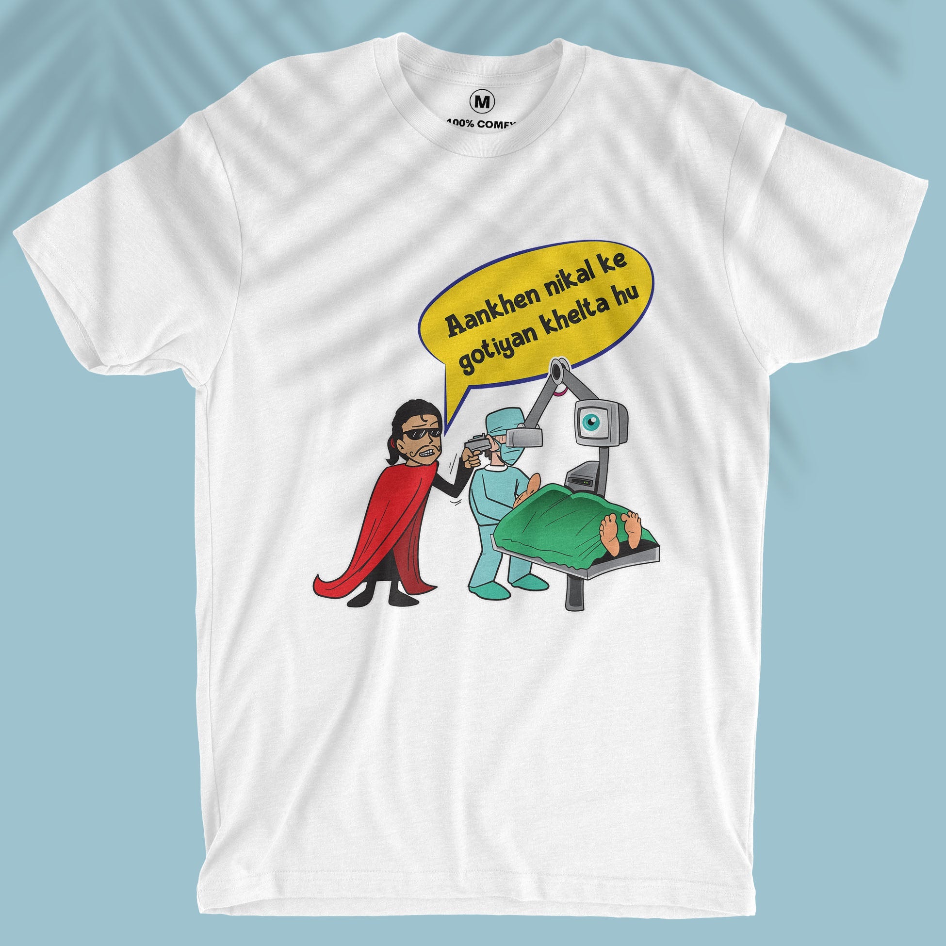 Gogo and the Ophthalmologist - Unisex T-shirt
