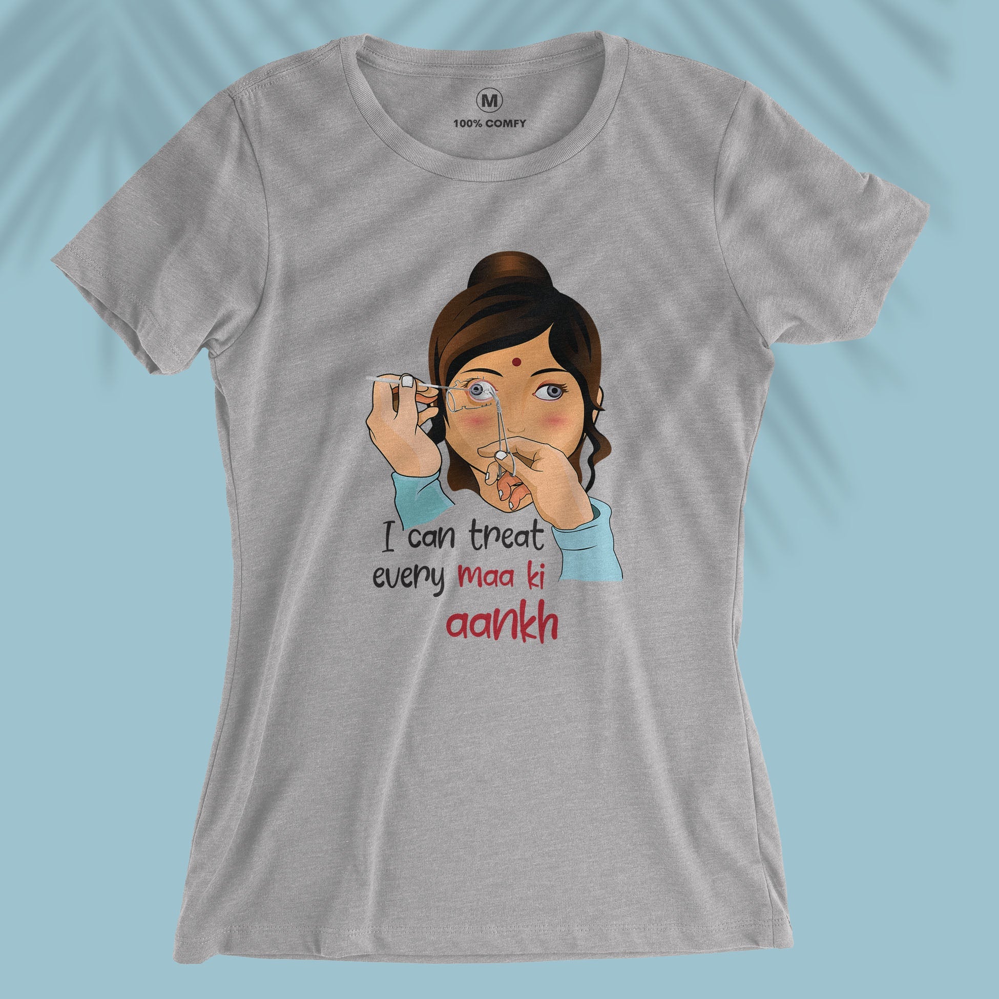 Eye Specialist - Women T-shirt