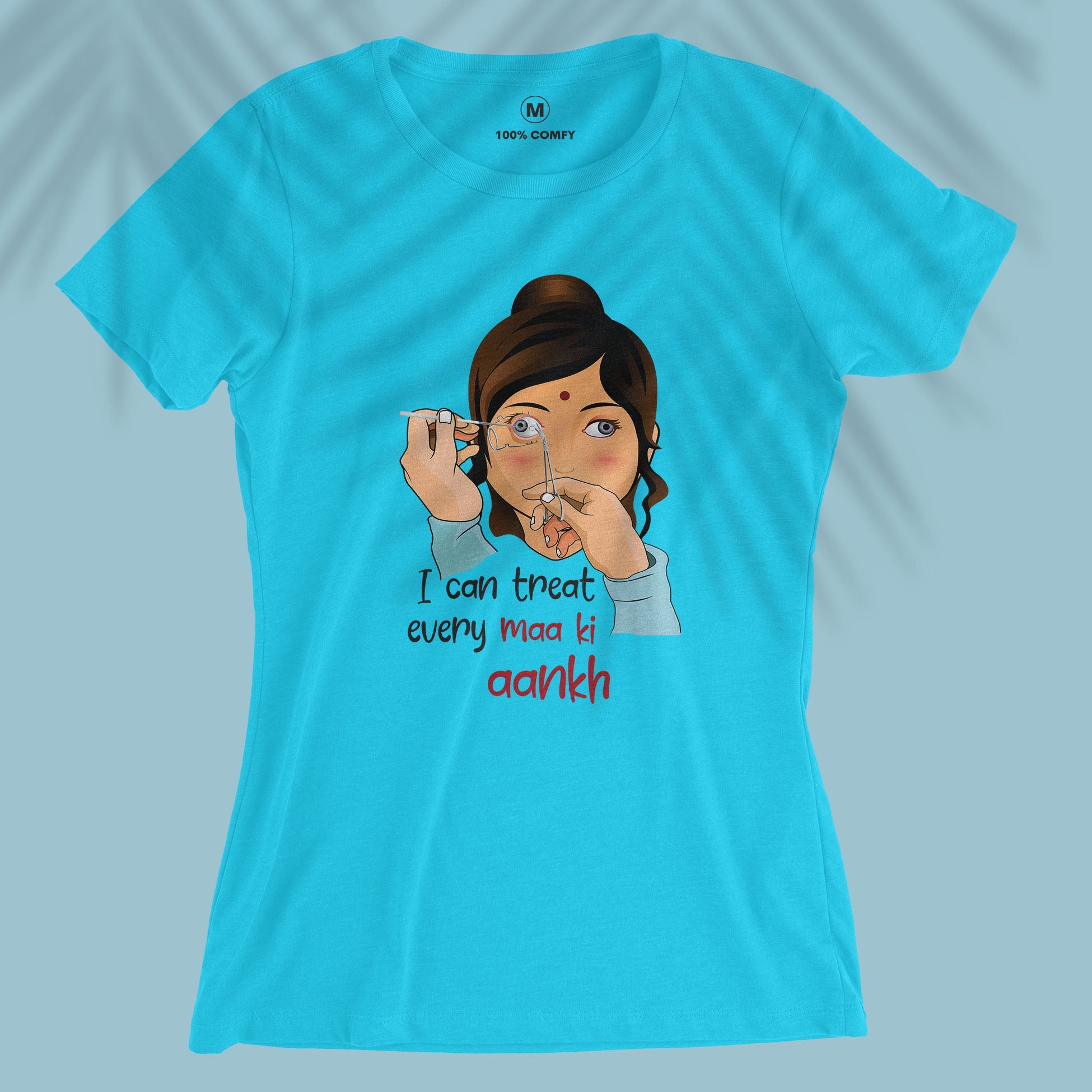 Eye Specialist - Women T-shirt