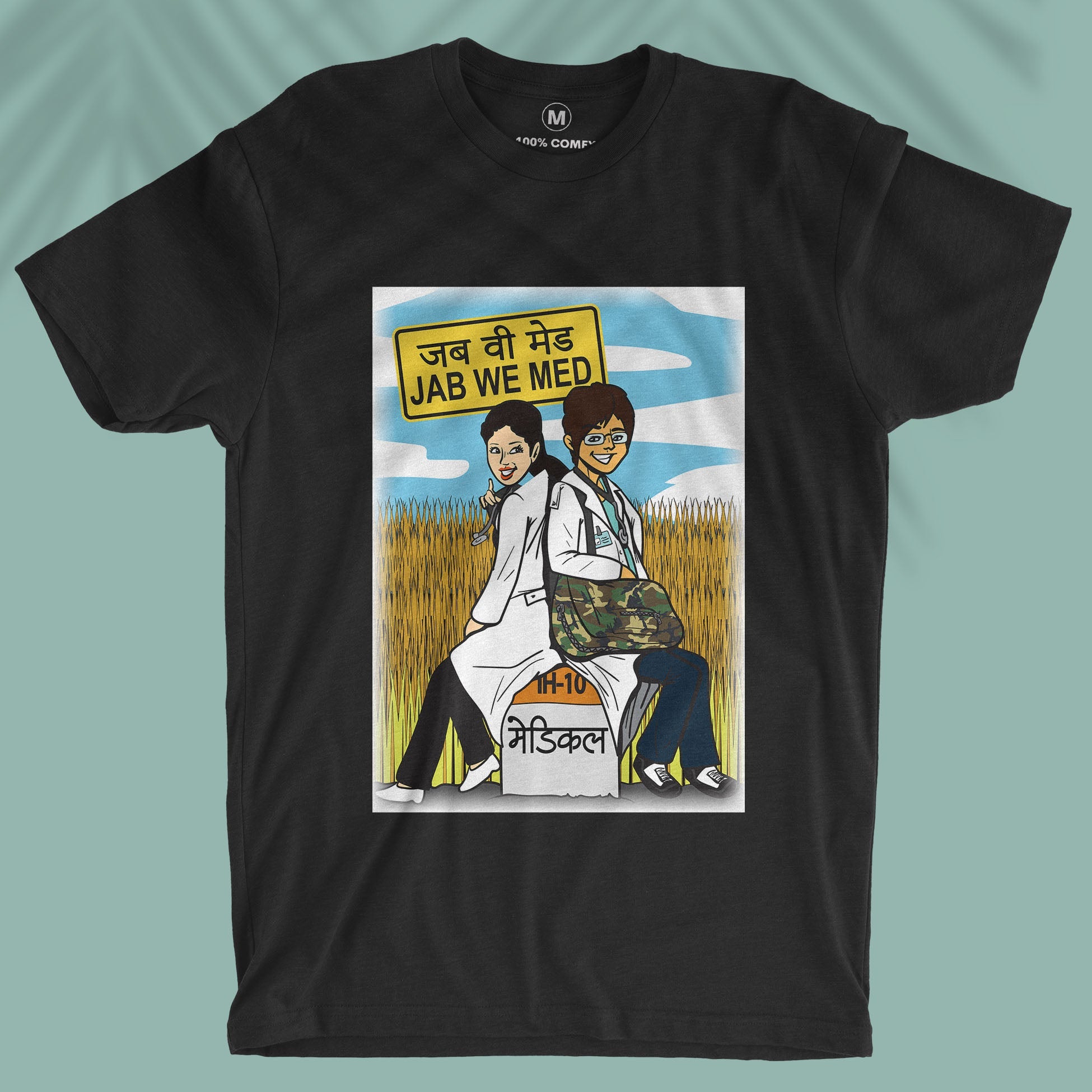 Jab We Med - Men T-shirt