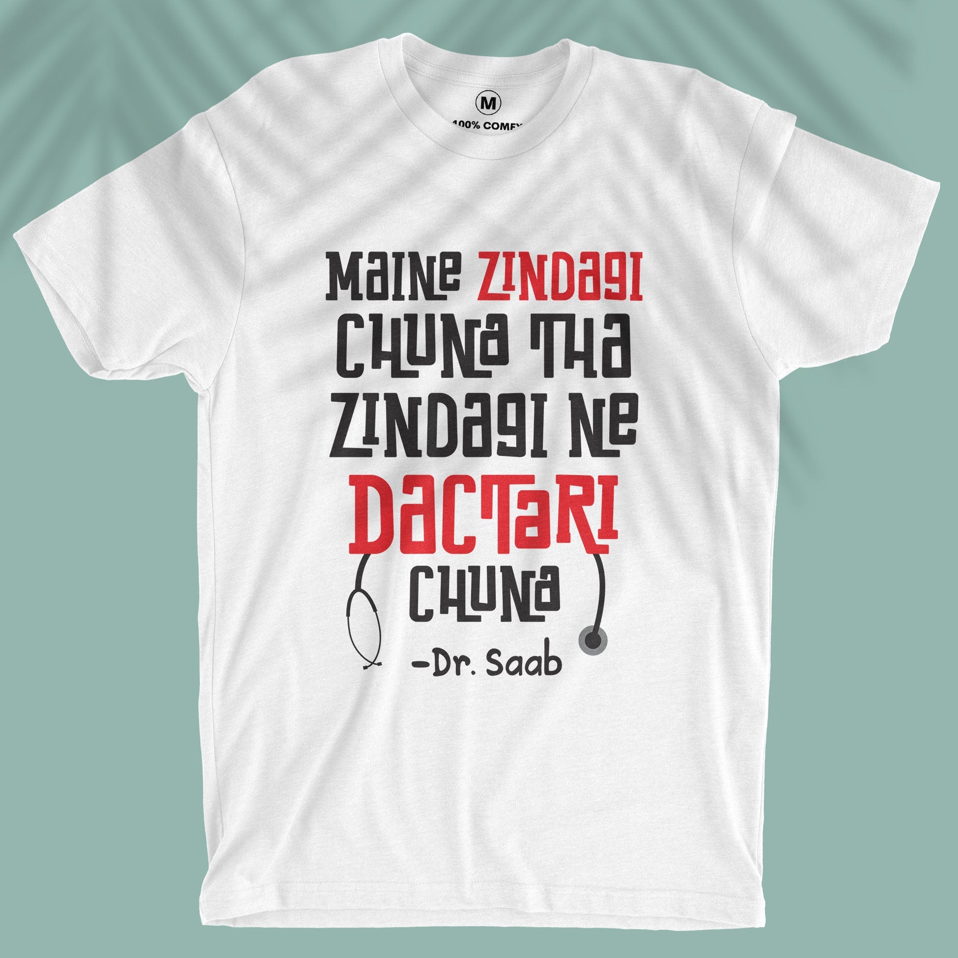 Dactari - Men T-shirt