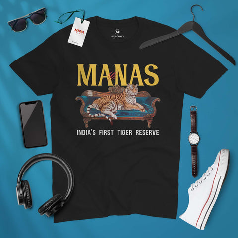 Manas Tiger Reserve - Unisex T-shirt