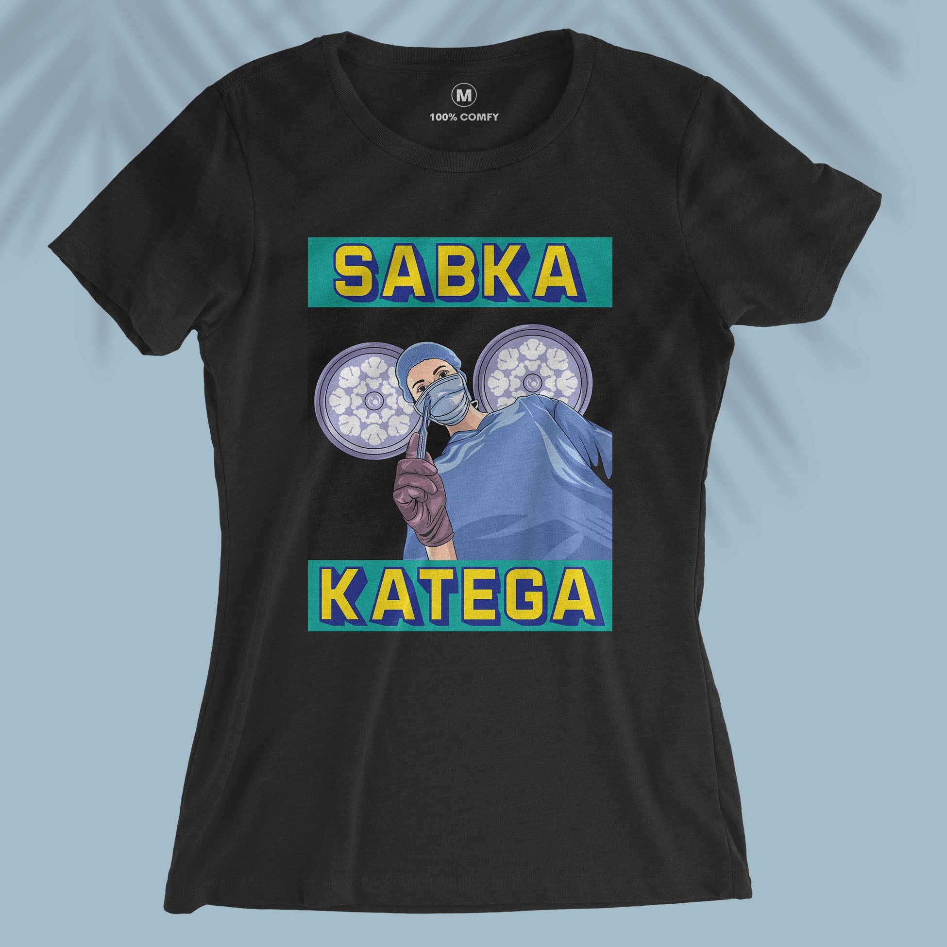 Sabka Katega - Women T-shirt