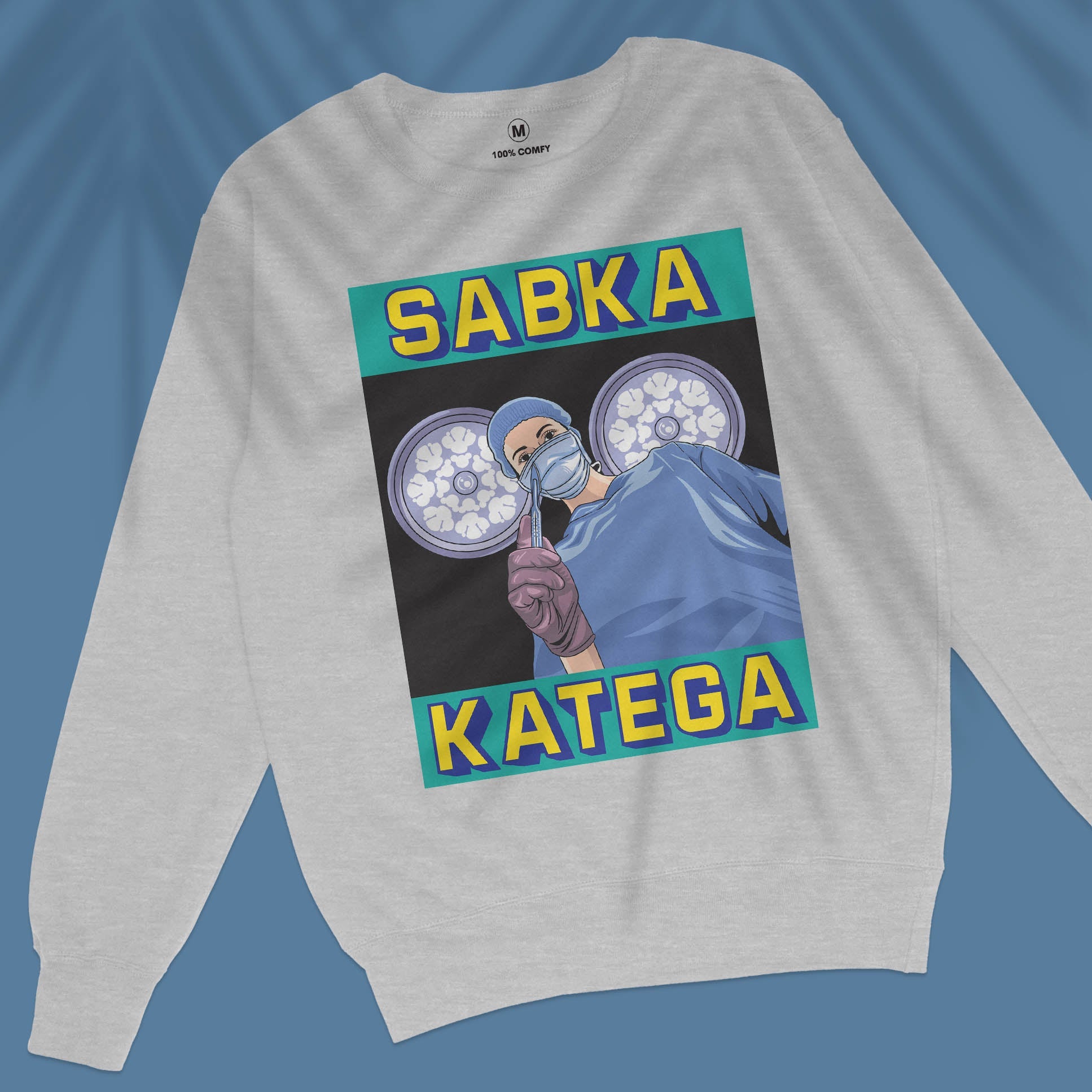 Sabka Katega - Unisex Sweatshirt