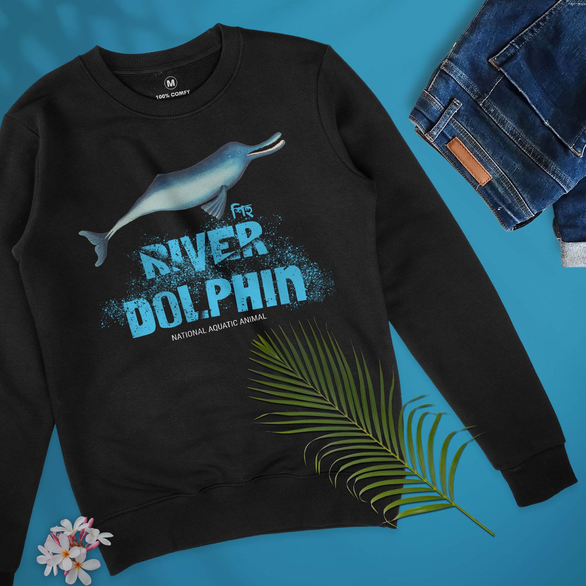 Sihu - River Dolphin - Unisex Sweatshirt