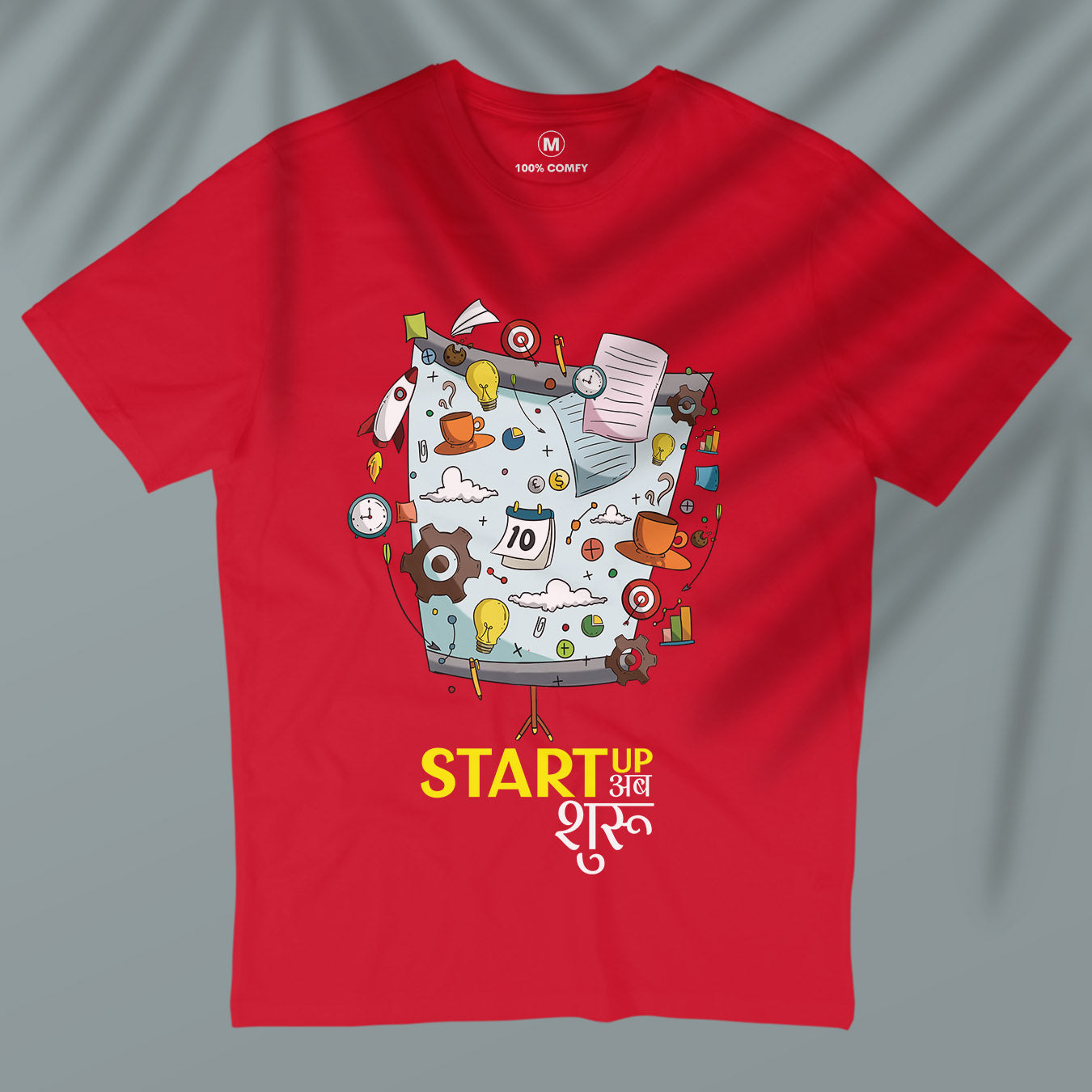 Startup Abb Shuru Doodle - Unisex T-shirt