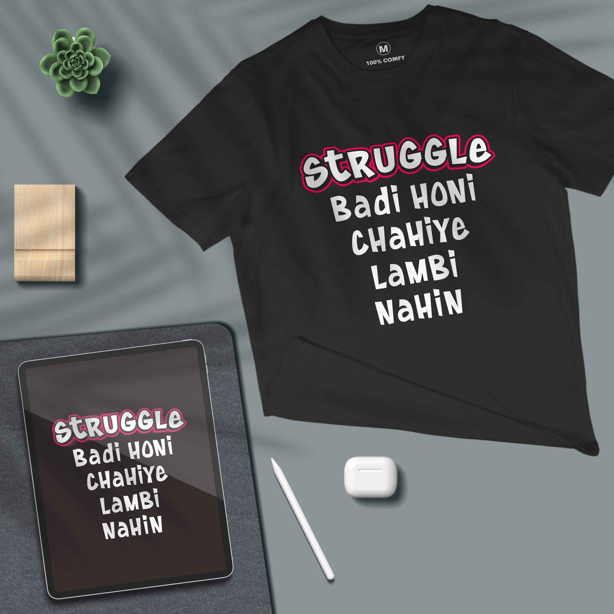 Struggle - Unisex T-shirt