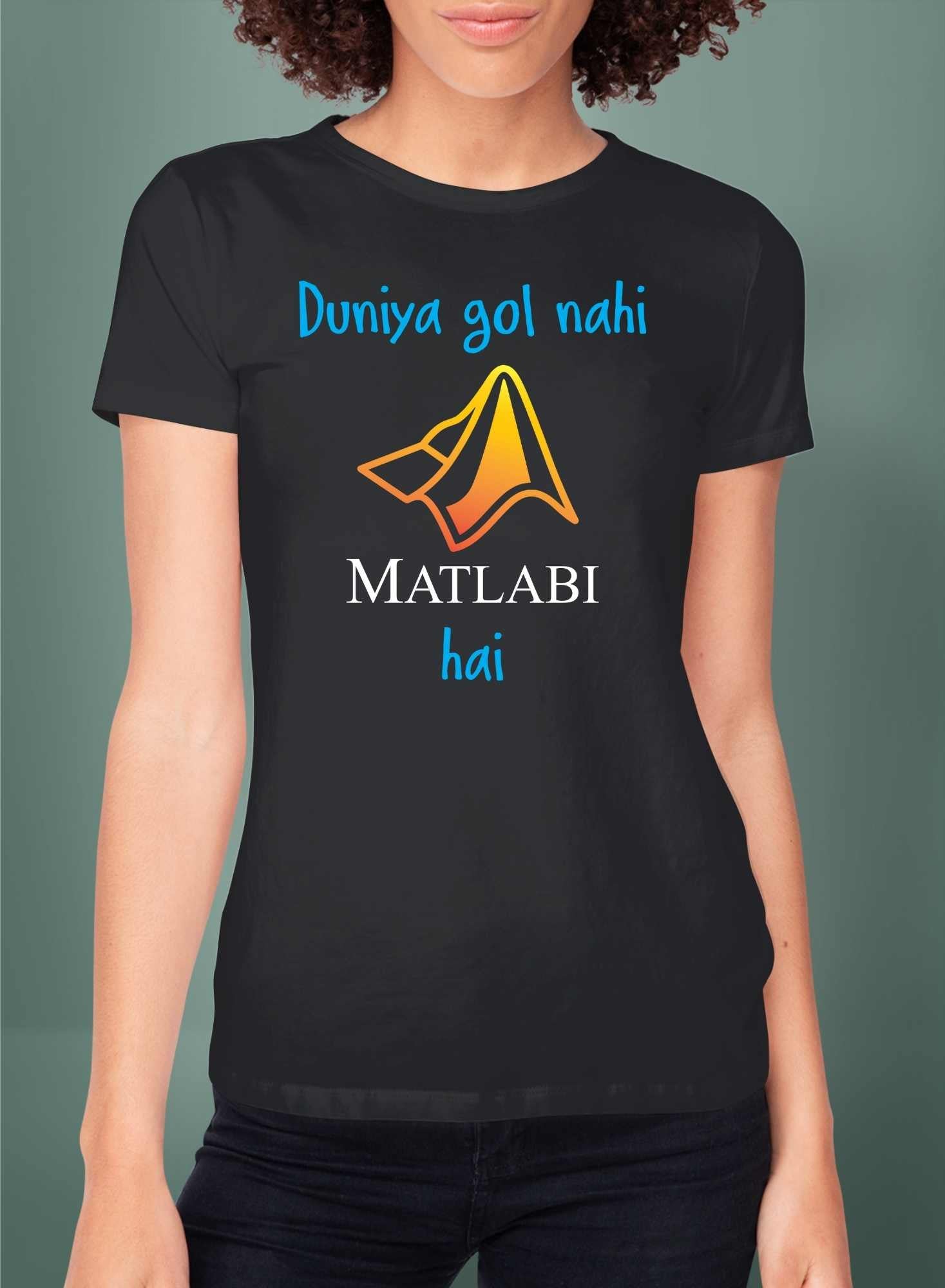 Matlabi - Women T-shirt